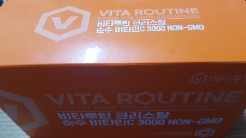 가루로 된 비타민 C 용량이.. 너무 많은데? 제일건강 비타루틴 3000 non gmo