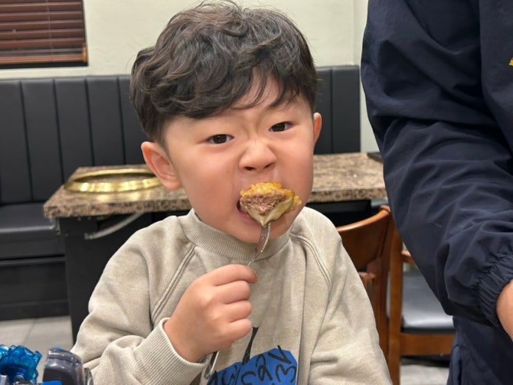  신현동 맛집 :: 고반정 갈비 (구 고구려)