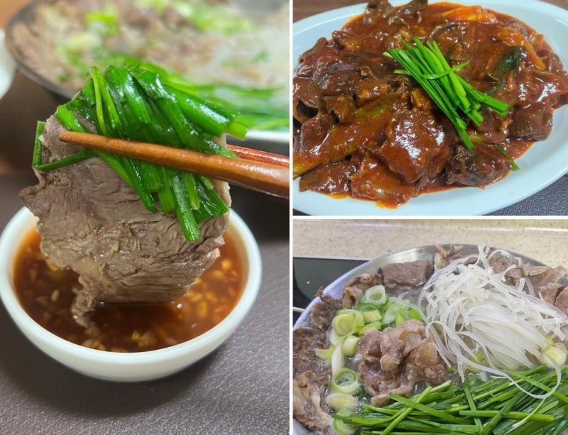 요리 먹방 기승전골 사태스지수육 스지염통볶음 (유튜버 햄지 밀키트)밀키트 추천 집들이 홈....
