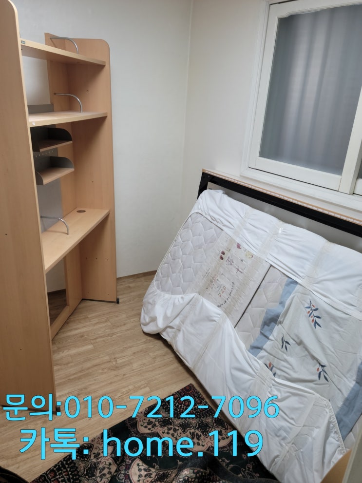  [대구가구수거업체][대구가전수거] [대구에어컨무료수거] 대구 돌침대 돌쇼파 폐기업체