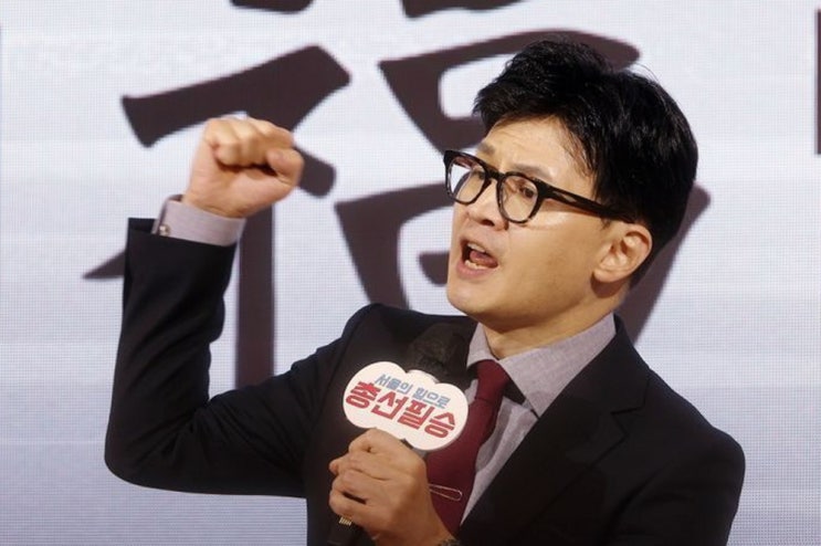 【정치/포커스】 한동훈, “'<b>김경율</b>,' 정청래, 지역구 <b>마포을</b>... 