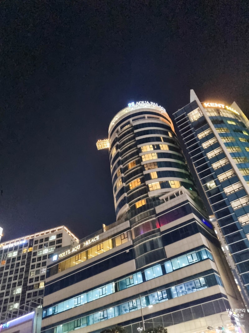 부산 광안리 가성비 좋은 오션뷰 숙소 아쿠아펠리스호텔 온천스파가 있어서 더 좋았던 부산호캉스 : 네이버 블로그