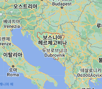  보스니아 위기