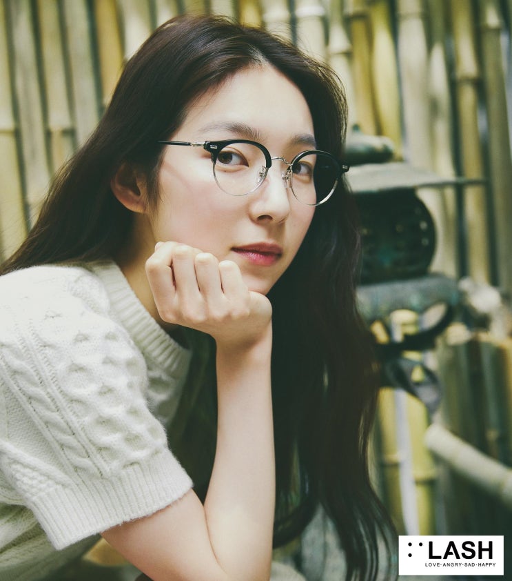  안산 래쉬  LASH 카우리 KAURI  정해인안경,해맑은안경 안산 초지동