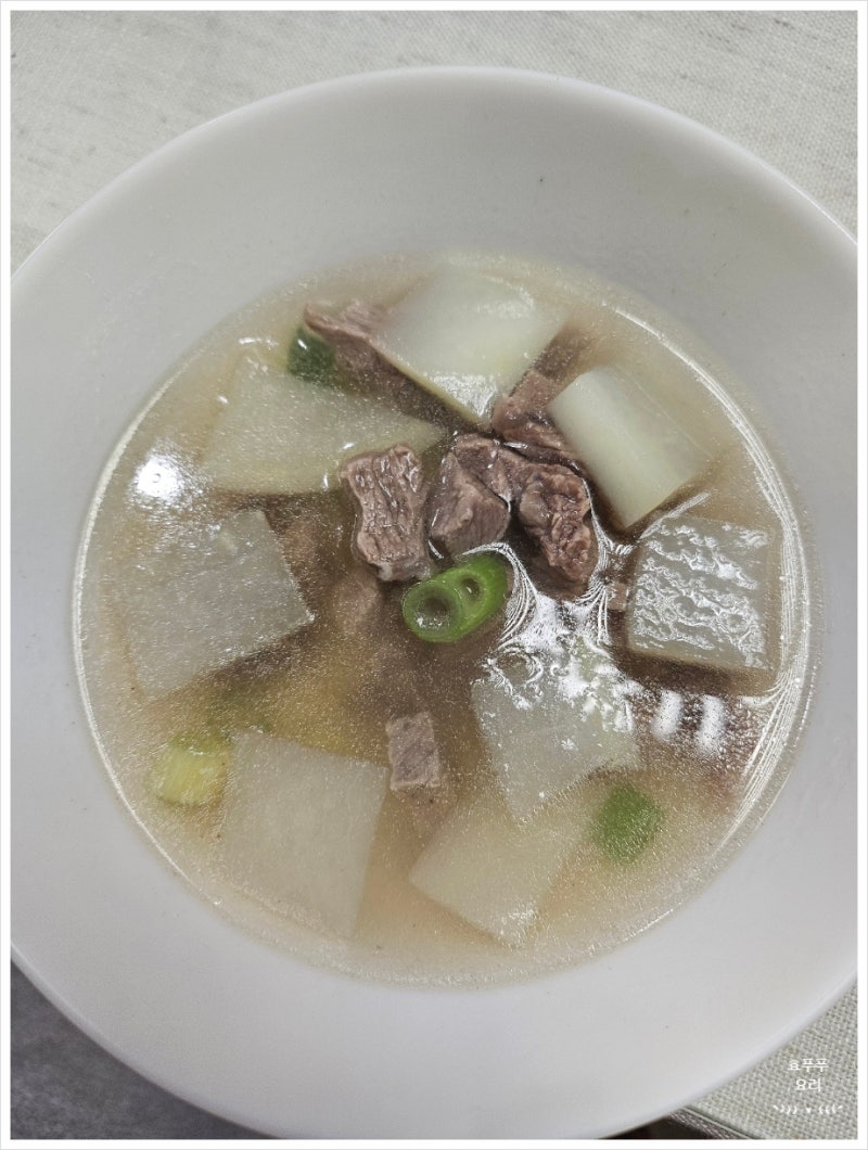 소고기무국 끓이는법 맑은 소고기국