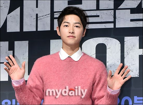 <b>송중기</b>, 2년만의 드라마는 '런온' 작가 신작 '마이 <b>유스</b>'? 소속사... 