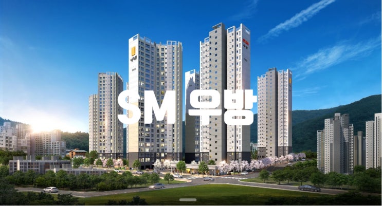  SM우방 기업정보 JOB팁 아이유쉘