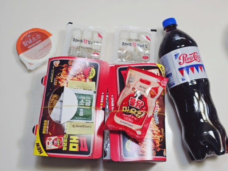 후참잘 맵달킹 불닭마요킹 소스 뿌리면 딱 좋아 맵찔이 아이도 잘먹네요 / 화정성사점