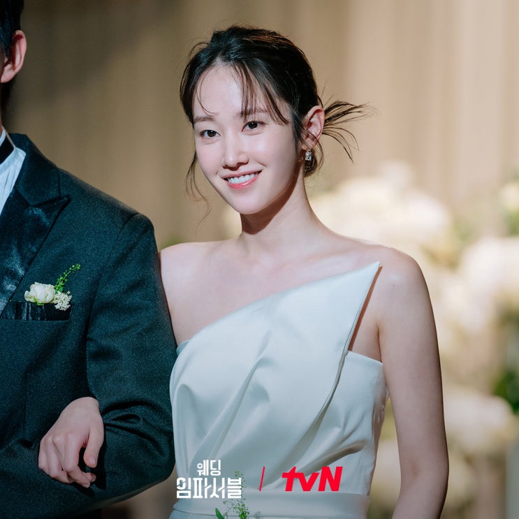 전종서, <b>문상민</b> [웨딩 <b>임파서블</b>] 줄거리, 등장인물, 방송일, 원작... 