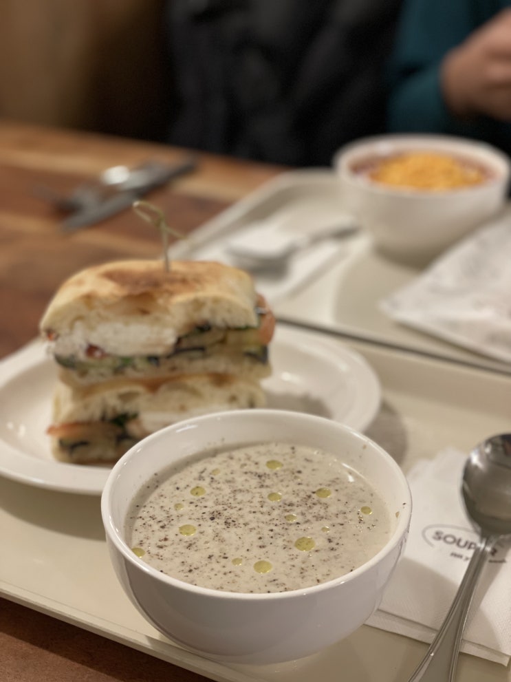  <광화문> 수프도 맛있고 샌드위치도 맛있는 SOUPER