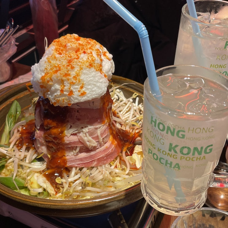  [모란역 술집] '홍콩포차' 안주맛집 솔직후기