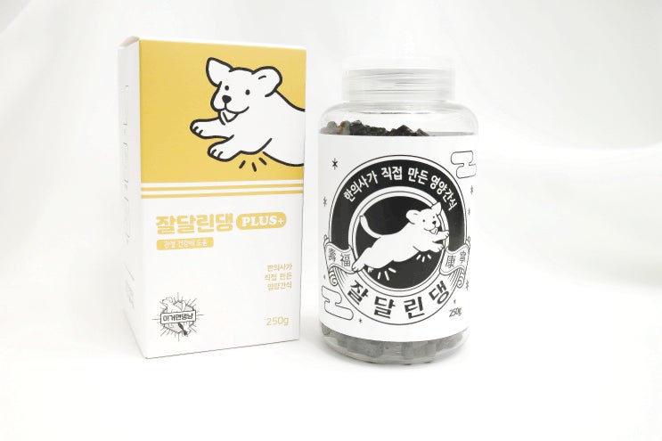  [이거면댕냥] 잘달린댕으로 우리집 댕댕이 관절 영양 챙기기