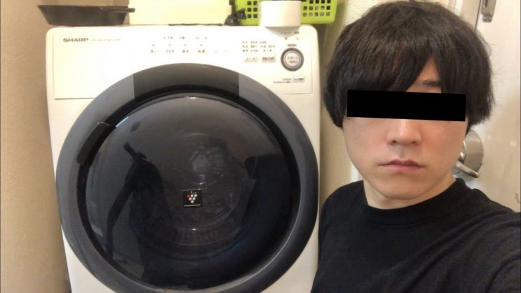 [AruFa 번역] 세탁기를 써서 『무중력스러운 상태 사진』을 찍는 방법