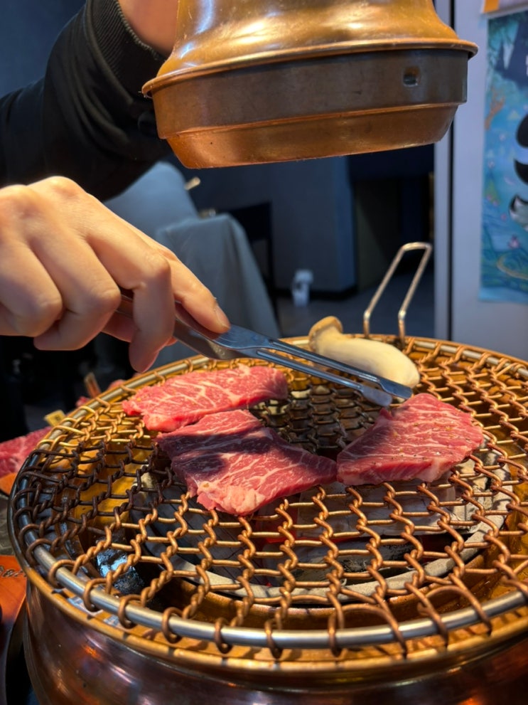  가성비 좋은 구리소고기 맛집(feat. 압구정화로구이 구리꽃길점)