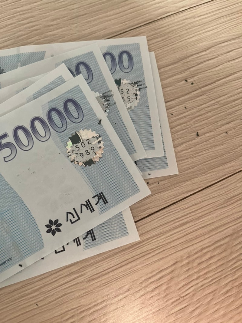 집에 굴러다니는 신세계상품권 정리하기 SSGPAY 쓱페이 전환 : 네이버 블로그