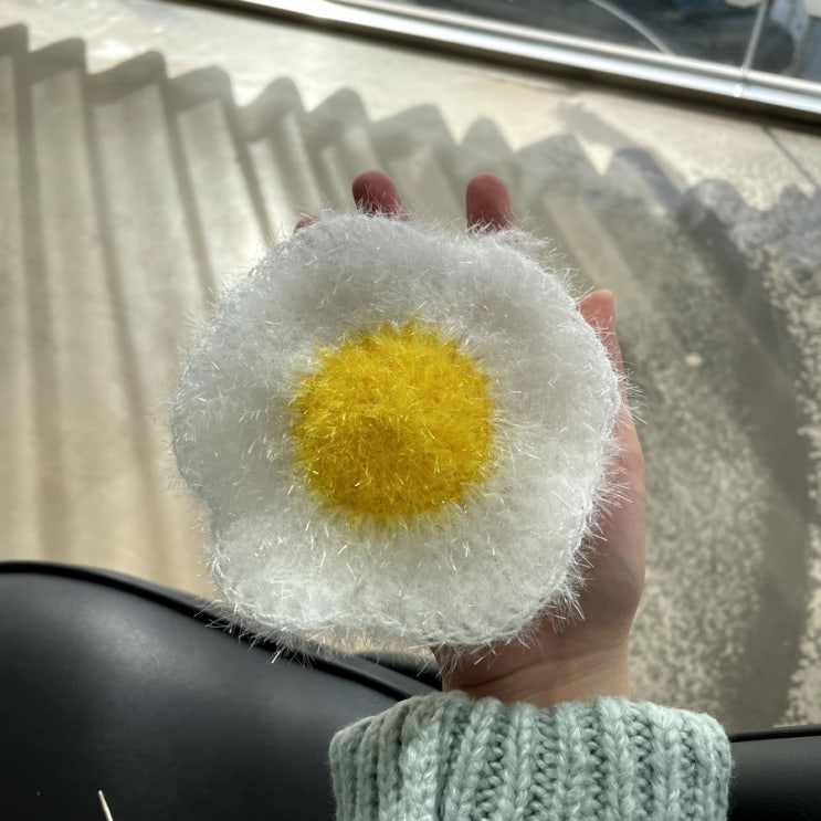  계란후라이 수세미 만들기