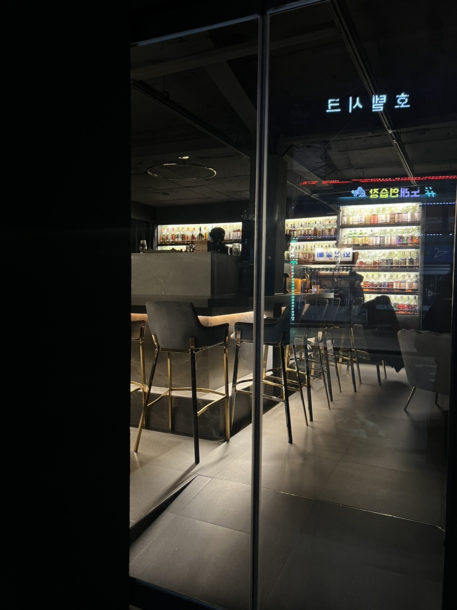 oloroso 올로로소 사진 4