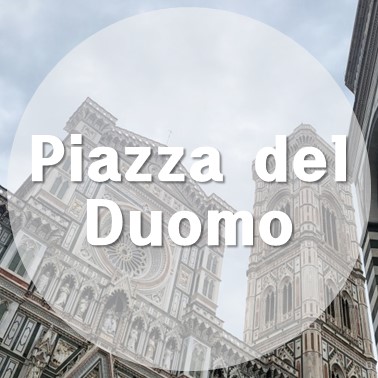 [해외/피렌체] 피렌체 두오모 광장 Piazza del Duomo 피렌체 대성당과 조토의 종탑