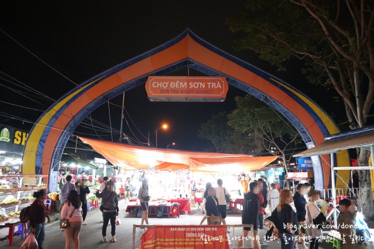  [다낭(Danang)] 선짜 야시장, 빈컴 플라자 - 베트남에 그렇게 살 게 많나
