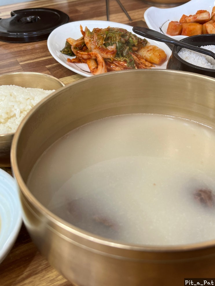  양평 맛집 어메설렁탕 여행 중 만난 집밥같은 주민 맛집 식당