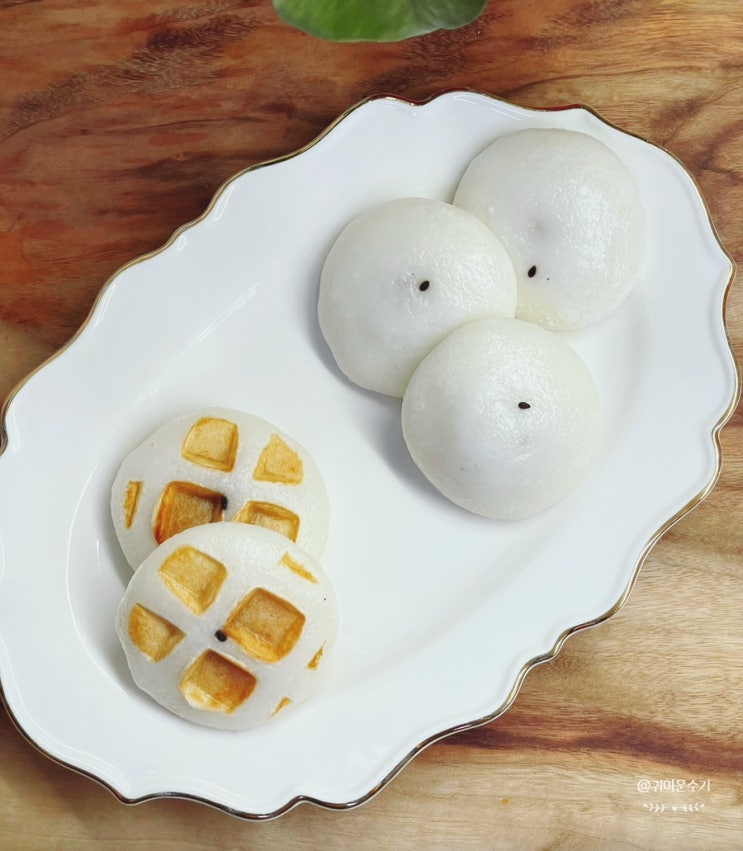  잔기지떡 보관 냉동보관법 기정떡 맛있게 먹는법 증편 와플구이