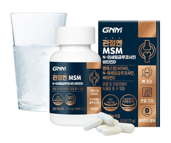 GNM 관절엔 MSM N 아세틸글루코사민 비타민D