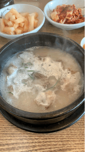 [용인/지곡동] 진한 육수의 한우 소머리 곰탕이 맛있는 : 소나무집 가마솥 곰탕