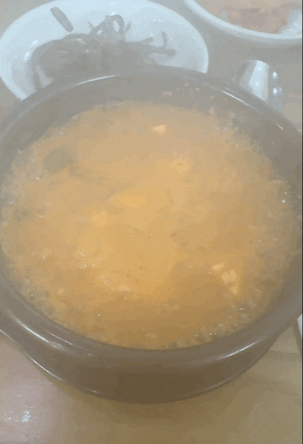  우리콩순두부