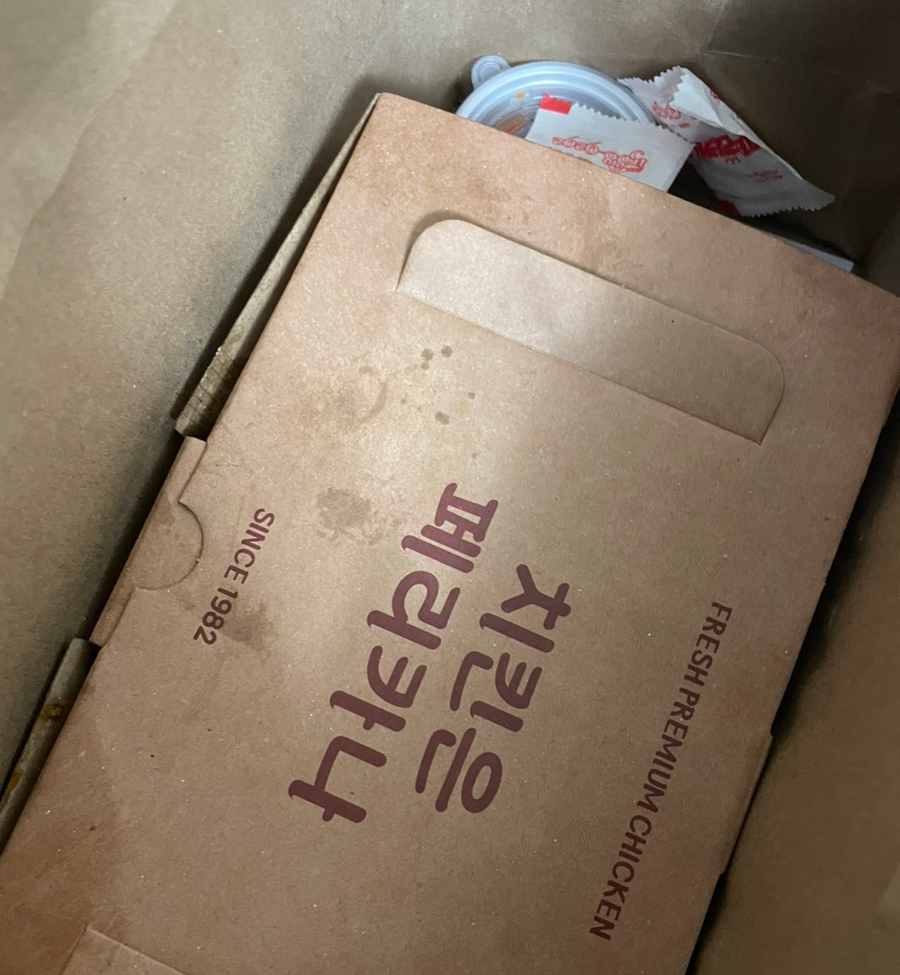 페리카나 도립대점 사진 5