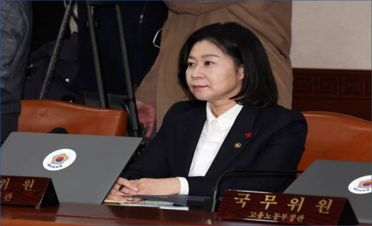 이노공 <b>법무부 차관</b> 사직, 후임에 <b>심우정</b> 대검 차장검사 임명