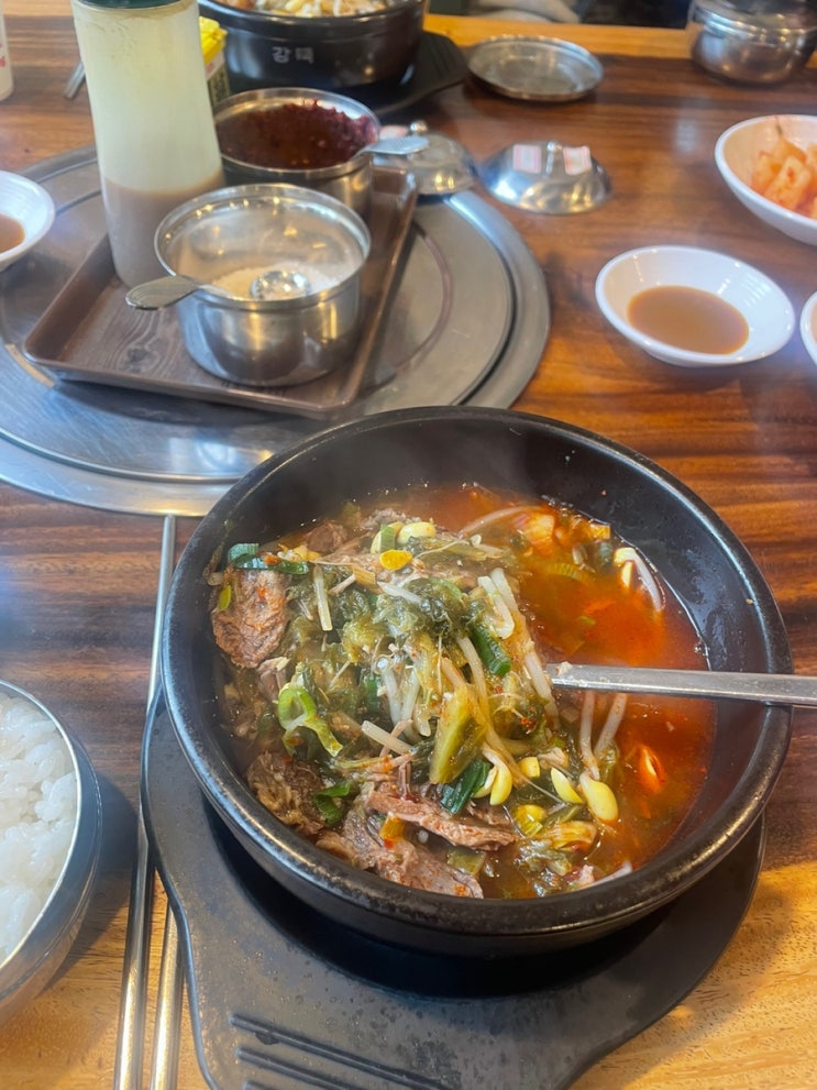  상수동 점심 서울해장 소고기 해장국