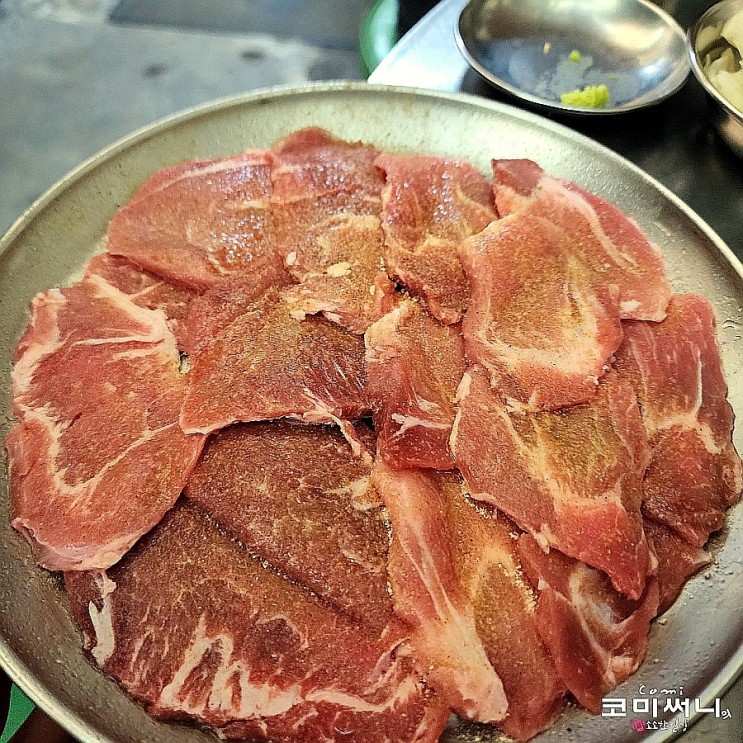 [사당동/남성역 맛집] 사당 모소리 특별한 돼지 특수부위 맛집