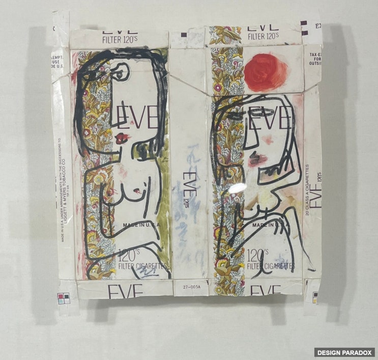 아트테크 그림 판매를 위한 서울 미술 전시회 표갤러리 윈터 사일런트 세일