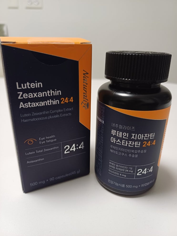  루테인지아잔틴아스타잔틴 네추럴라이즈 데일리 챙기는 눈 건강
