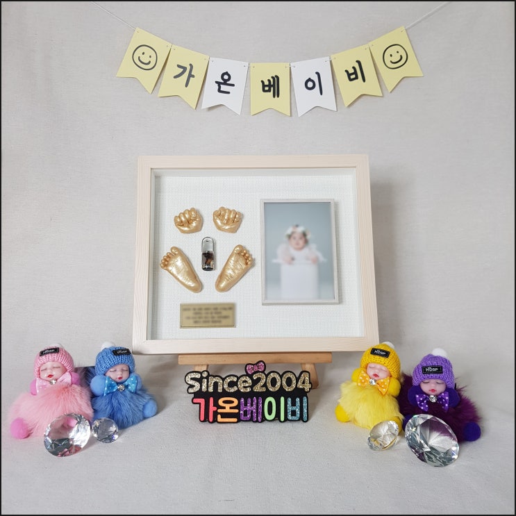  출장 아기 신생아 손발조형물 전문업체 가온베이비 전국 방문 가능합니다 아기 손발 조형 핸드프린팅 강아지 발도장 액자, 구미 포항 안동 칠곡 김천 부산 진주 양산 원주 춘천 강릉