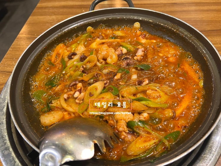  대구 동대구 신세계 백화점 낙곱새 맛집 용호동낙지 내돈내산 후기