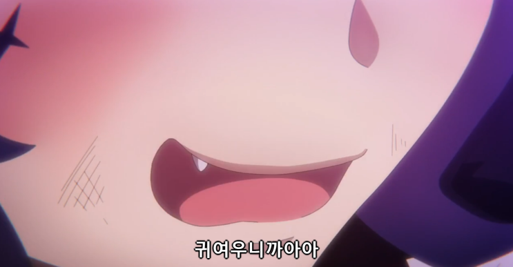  매우쇼킹하군