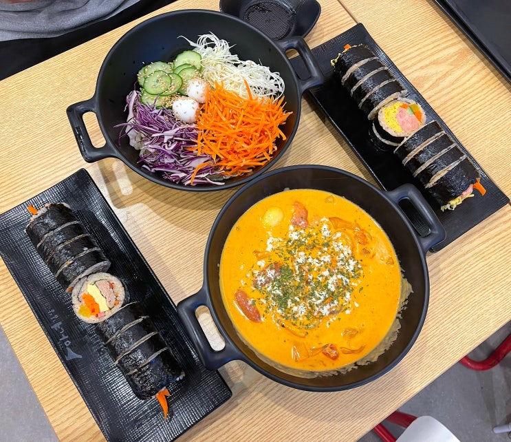  해운대 장산 청담동마녀김밥 방문기