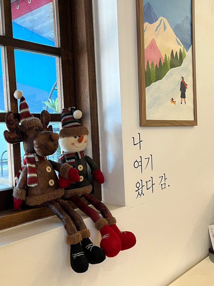  대구 칠곡3지구 데이트하기 좋은 예쁜 카페 <카페 패러슈트> 분위기 맛집