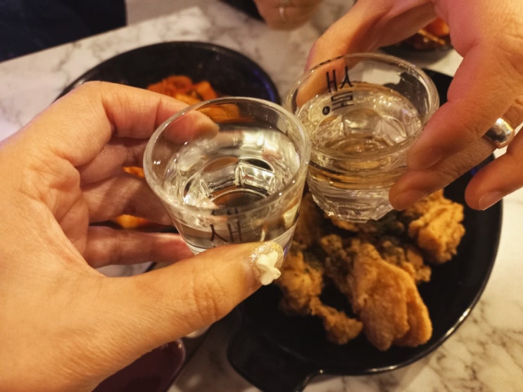  당산역 술집 당산역 포차 기와술집
