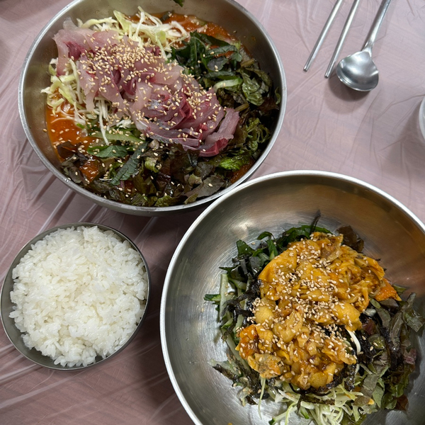  경남 통영 회덮밥 회 무침 멍게비빔밥 물회 등 모든 음식이 맛있는 동피랑 가는 길