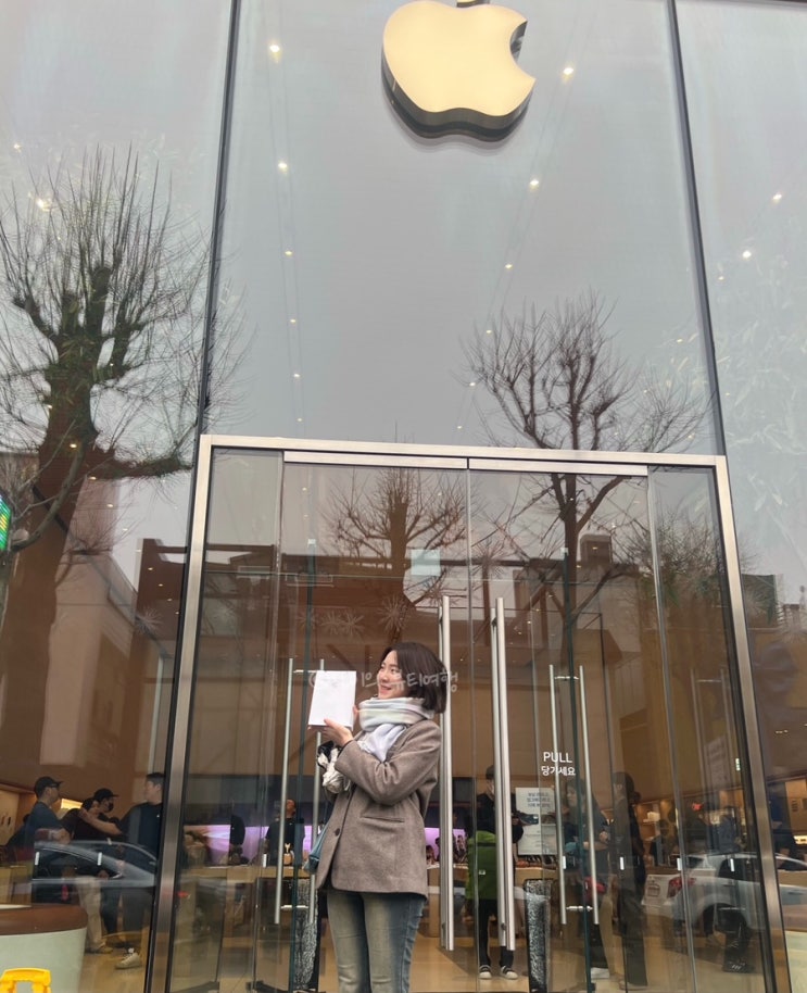  애플스토어 아이폰 할인 받는 법, 쿠팡 가격으로 구매함!