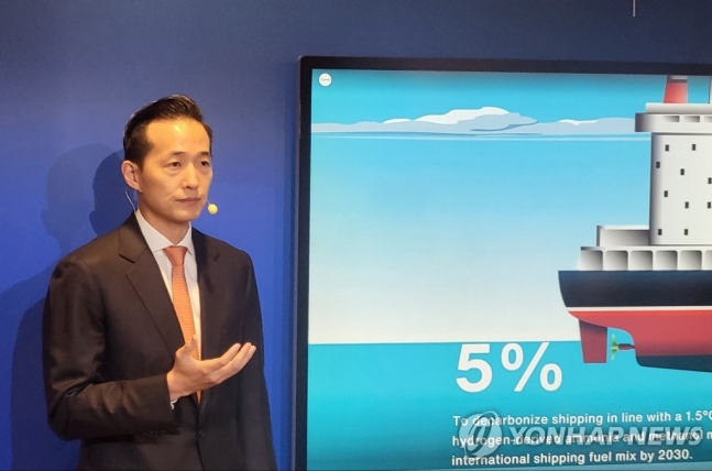 무탄소 선박·수소물류…재계, 다보스서 친환경사업 세일즈 무탄소 선박·수소물류…재계, 다보스서 친환경사업 세일즈