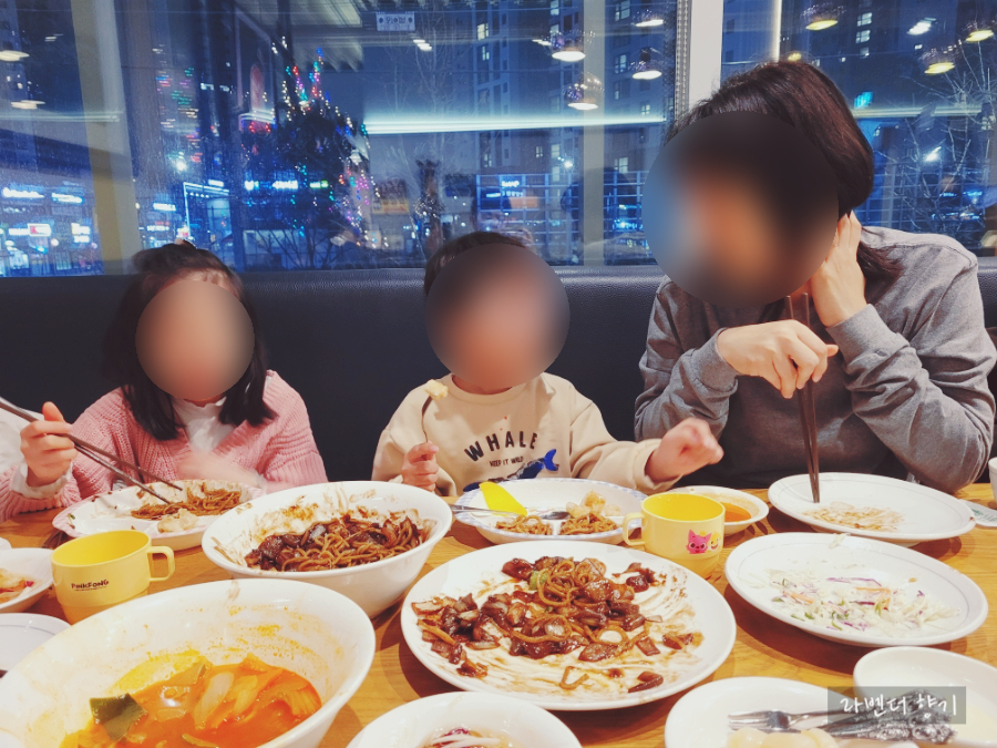 희래등 호계본점 사진 3