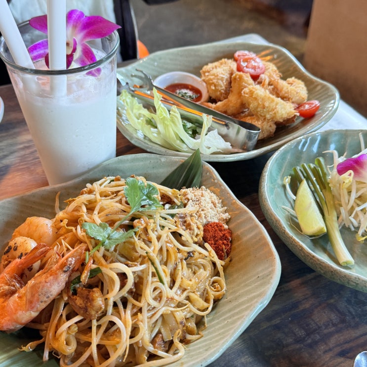  대전역 근처 맛집 치앙마이방콕 태국요리 후기