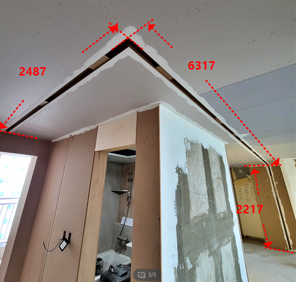 LED 매립 라인조명을 응용하여 아파트 천정과 벽을 기역자로 연결해 보자.(천정 벽 라인조명)