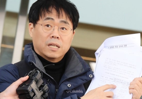 <b>김경율 프로필</b>, 정청래 지역구 마포을 표적 출마