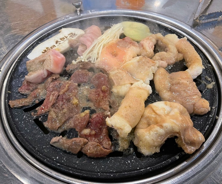 해운대곱창골목 해운대 소막골