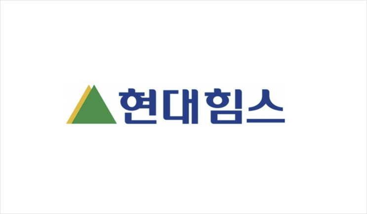 [1067] 24년 1월 공모주 현대힘스 청약 배정 결과 : 청약 결과 · 환불일 · 상장일