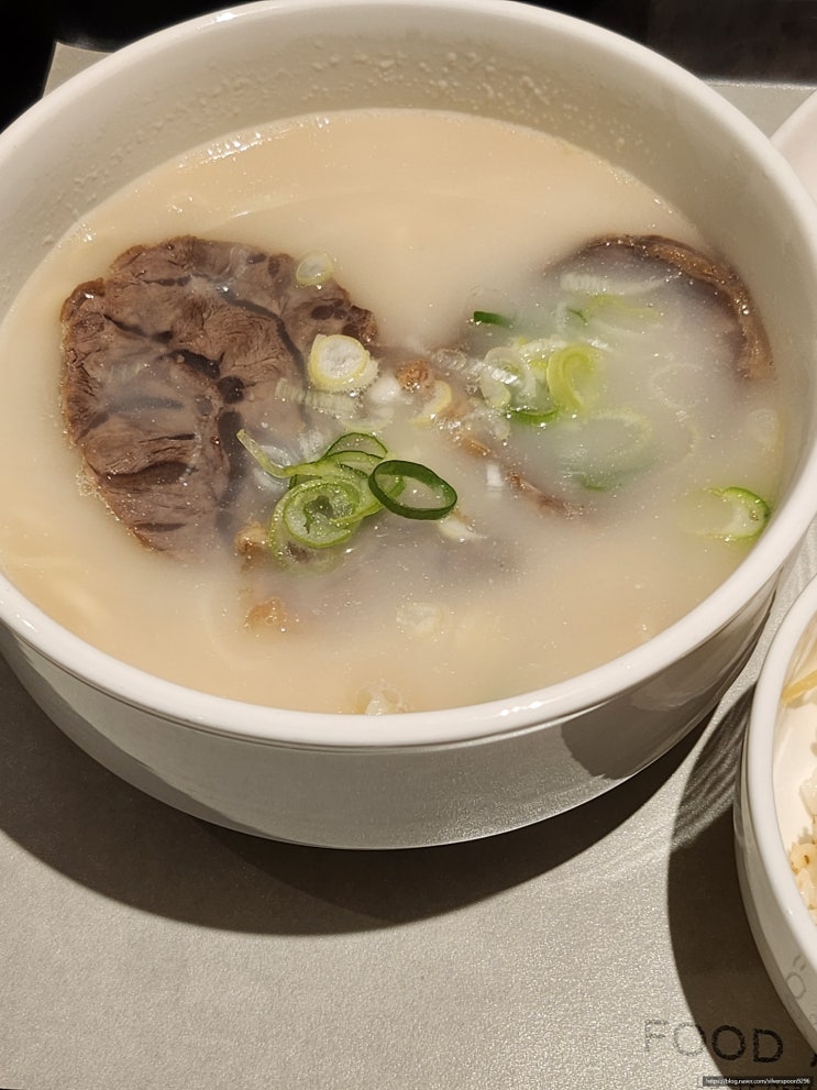  광장동 나루가온 곰탕 진하네요